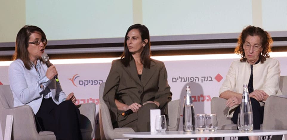 ענת לוין, ליאת חזות ולימור בקר בוועידת ישראל לעסקים / צילום: שלומי יוסף