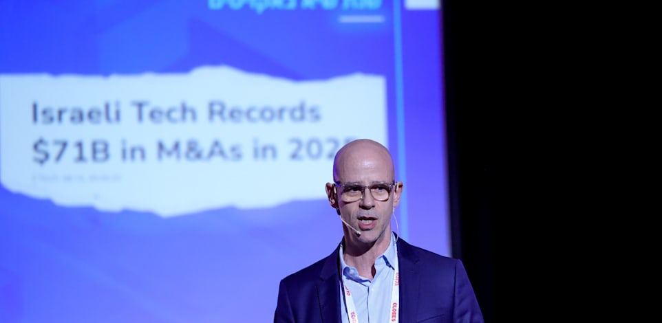 דרור בין בוועידת ישראל לעסקים / צילום: שלומי יוסף