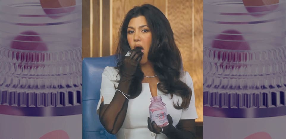 קורטני קרדשיאן בסרטון הקמפיין. כל המשפחה משתתפת בקידום / צילום: צילום מסך יוטיוב