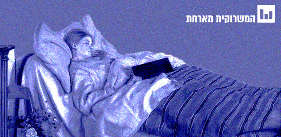 בודקים את המיתוס. האם קור הוא גורם ישיר למחלות / צילום: ציור: מיקל אנקר