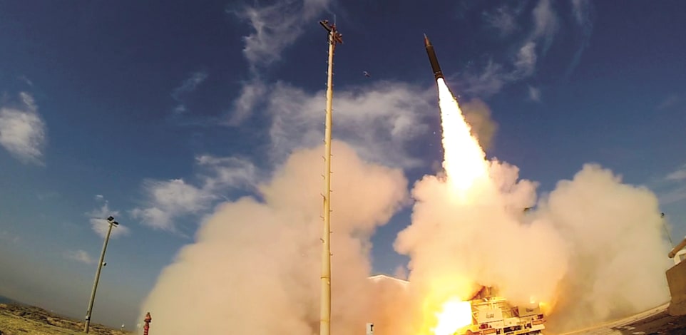 שיגור טיל חץ 3 / צילום: משרד הביטחון