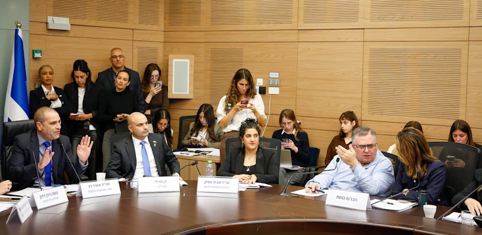 הדיון בוועדת הכנסת על הקמת ועדה מיוחדת לחוק השידורים / צילום: נועם מושקוביץ, דוברות הכנסת