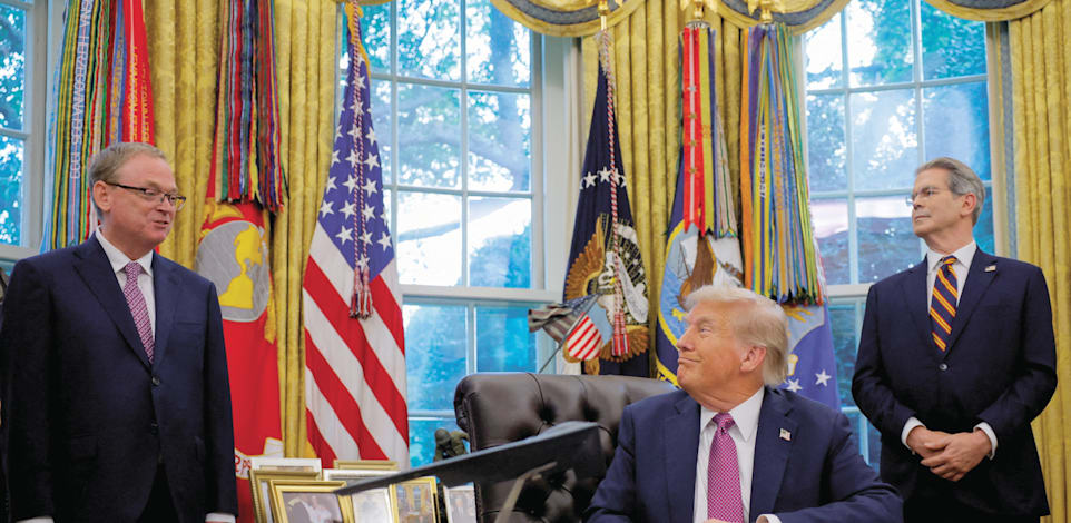 דונלד טראמפ וקווין האסט / צילום: Reuters, Brian Snyder