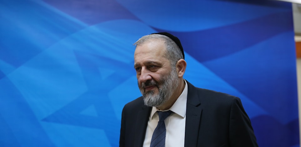 יו''ר ש''ס אריה דרעי / צילום: אלכס קולומויסקי-ידיעות אחרונות