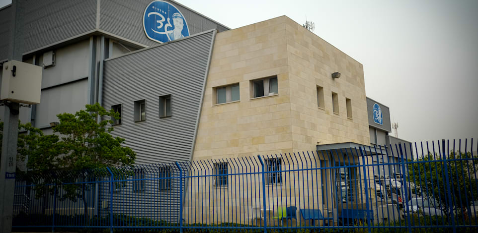 מחלבות גד / צילום: שלומי יוסף