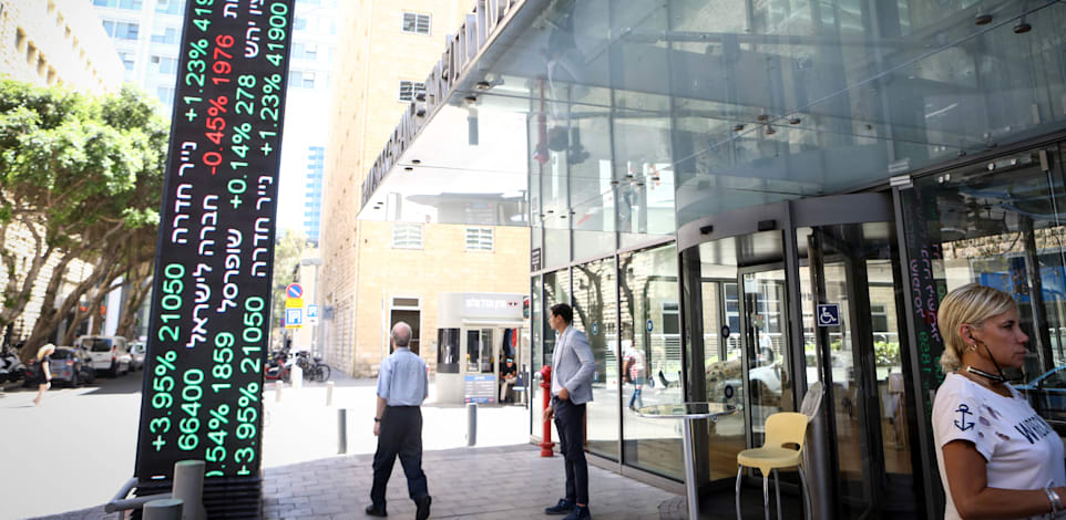 בורסת תל אביב / צילום: שלומי יוסף