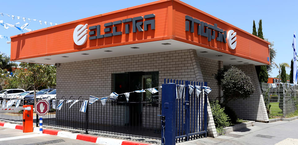 מפעל אלקטרה / צילום: אייל פישר