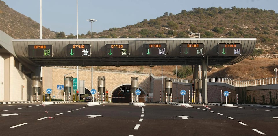 מנהרות הכרמל חיפה / צילום: יח''צ