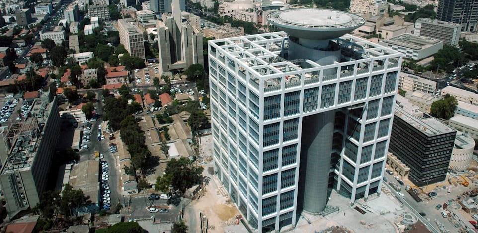הקריה בת''א / צילום: תמר מצפי