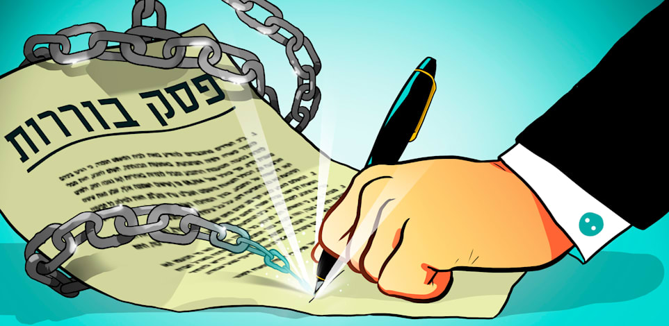 בוררות בפרויקטי התחדשות עירונית / איור: עומר הופמן