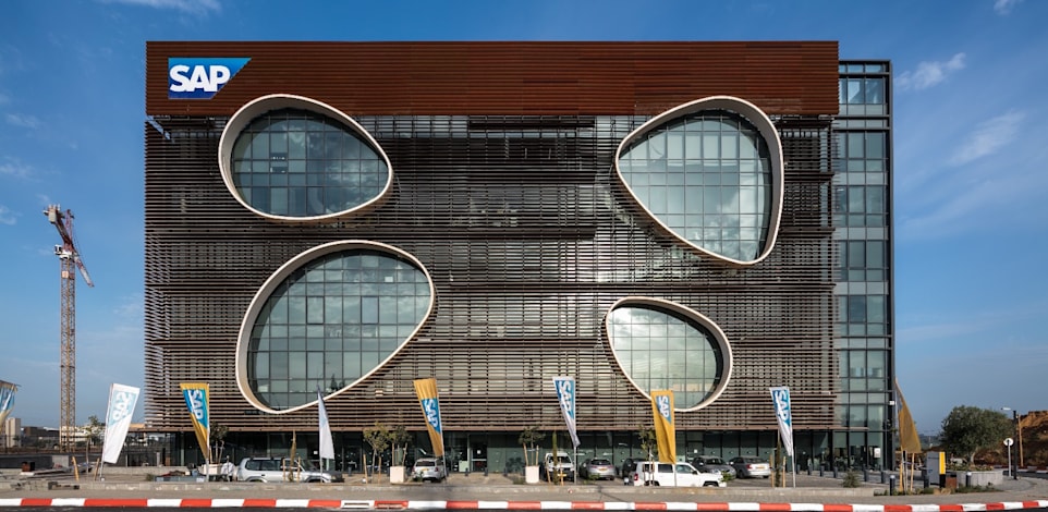 SAP הבניין מבחוץ ברעננה / צילום: יח''צ