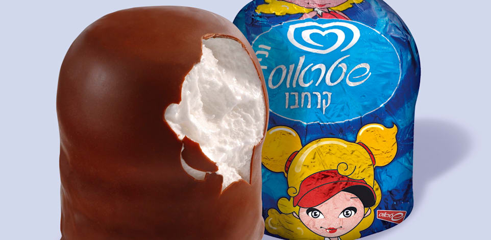 קרמבו של גלידת שטראוס / צילום: יח''צ