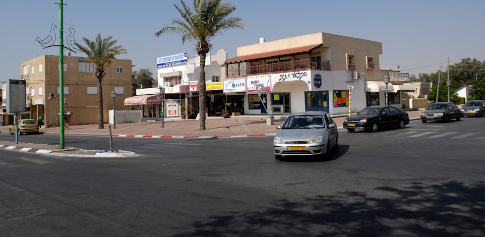 אופקים / צילום: איל יצהר