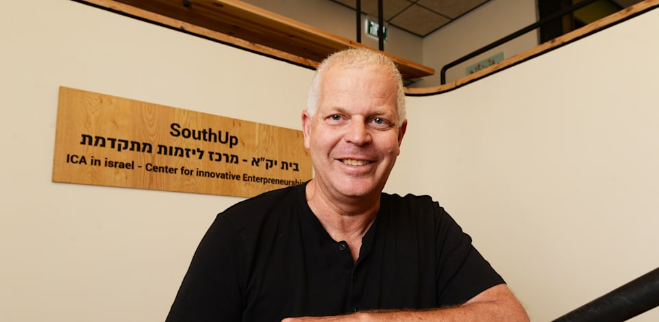 גיל שוורצמן / צילום: איל יצהר