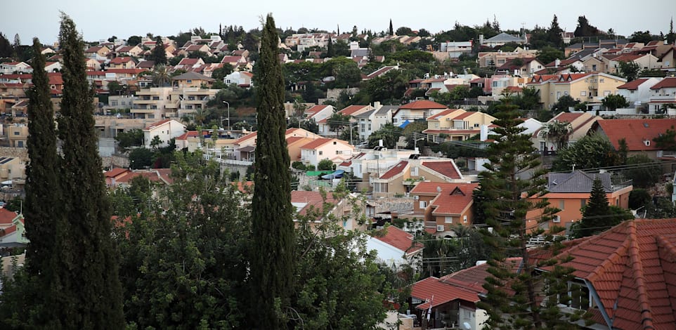 כרמיאל / צילום: Shutterstock, V75