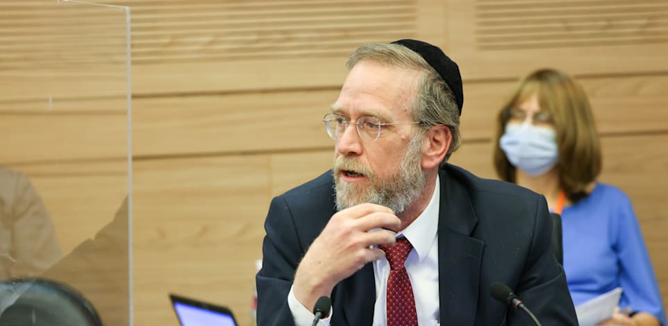 ח''כ יצחק פינדרוס / צילום: נועם מושקוביץ, דוברות הכנסת