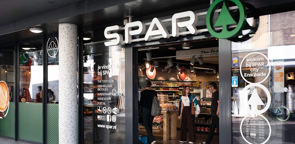 סניף של רשת Spar / צילום: Shutterstock