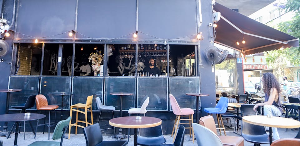 מסעדה מתחת לבניין מגורים / צילום ארכיון: שלומי יוסף