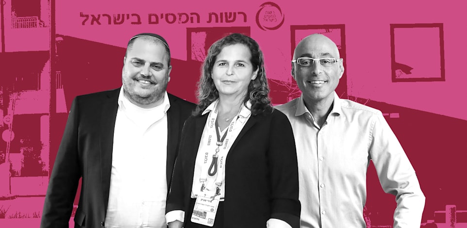 ירון גינדי, נשיא לשכת  יועצי המס, מירי סביון, המשנה למנהל, ומנהלת המחלקה הכלכלית, רולנד עם שלם, סמנכ''ל בכיר לעניינים מקצועיים / צילום: איל יצהר, כדיה לוי, ניב קנטור