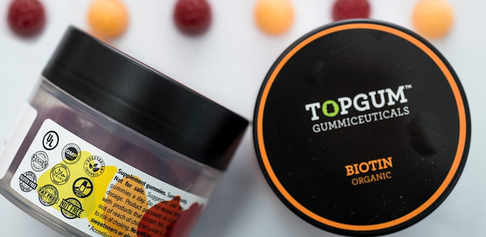 טופ גאם / צילום: אייל פישר