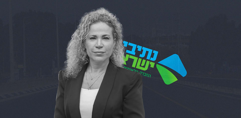 רשות החברות דורשת הסברים מחברת נתיבי ישראל / צילום: שלומי יוסף, עיבוד: טלי בוגדנובסקי