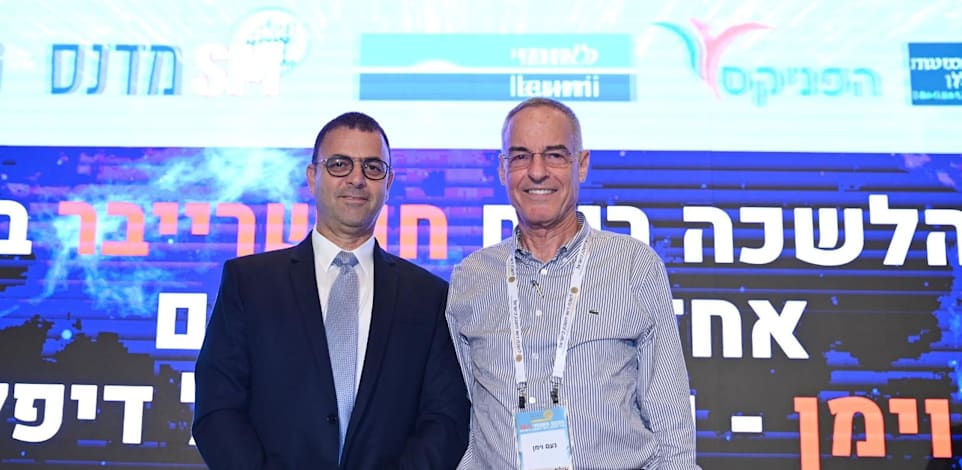 נעם וימן, מנכ''ל דיפלומט, חן שרייבר, נשיא לשכת רואי חשבון / צילום: אדי אדמון, פאר לוין תקשורת