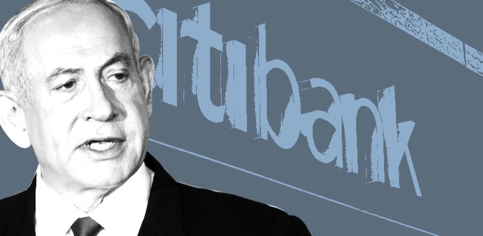 ראש הממשלה בנימין נתניהו / צילומים: אלכס קולומויסקי, shutterstock; עיבוד: טלי בוגדנובסקי