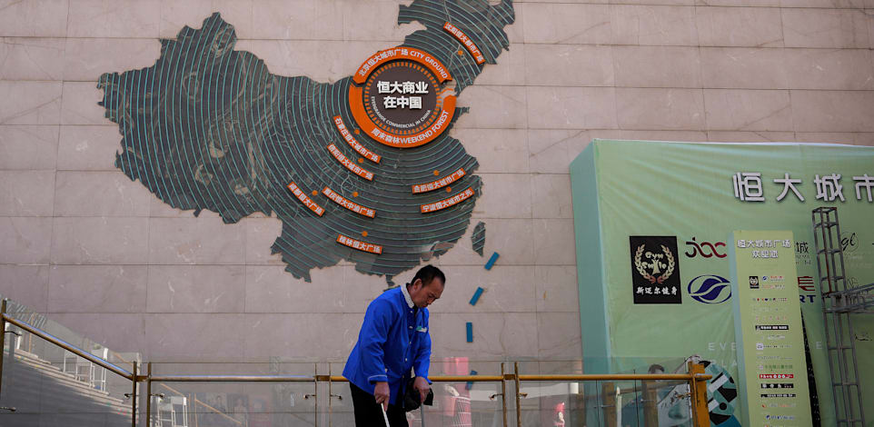 מפה של חברת הנדל''ן הסינית אוורגרנד שפשטה את הרגל / צילום: ap, Andy Wong