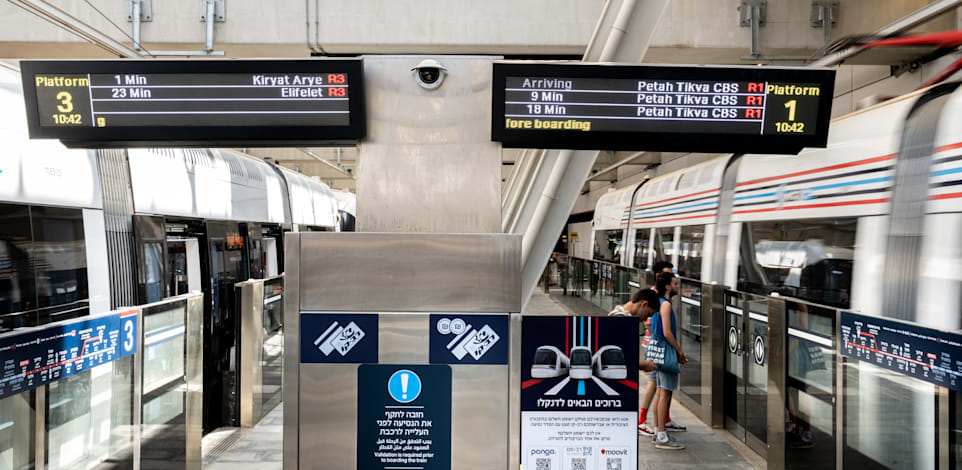 תחנה של הרכבת הקלה / צילום: יוסי כהן