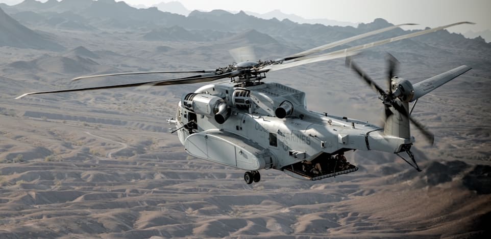 מסוק CH-53K של לוקהיד מרטין / צילום: לוקהיד מרטין/NAVAIR