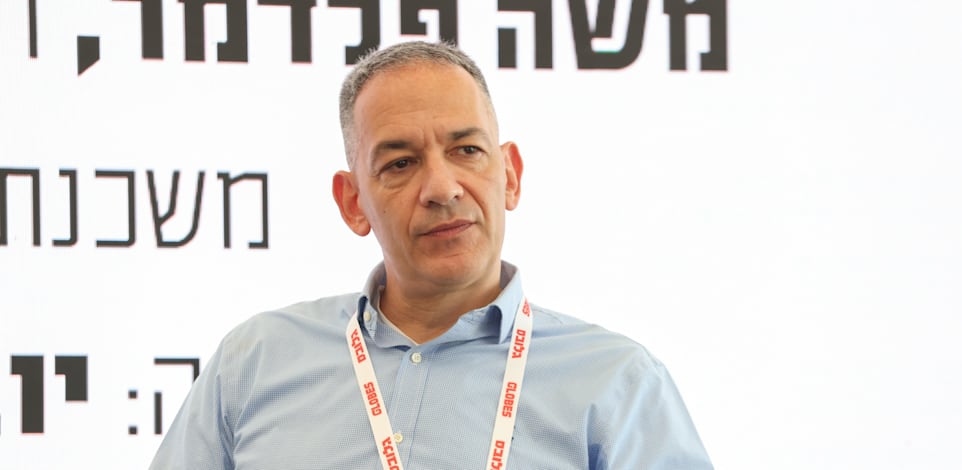 רון אבידן / צילום: כדיה לוי
