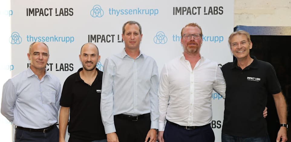 מימין לשמאל: גיא אורמן ממייסדי IMPACT LABS, פלוריאן שארטאו ראש חטיבת אסטרטגיה בטיסנקרופ מערכות ימיות, עידו אופיר מנכ״ל טיסנקרופ ישראל, עידן קייסר ממייסדי IMPACT LABS, ינון אלרועי ראש הרשות לשיתוף פעולה תעשייתי במשרד הכלכלה והתעשייה / צילום: עומר לוי