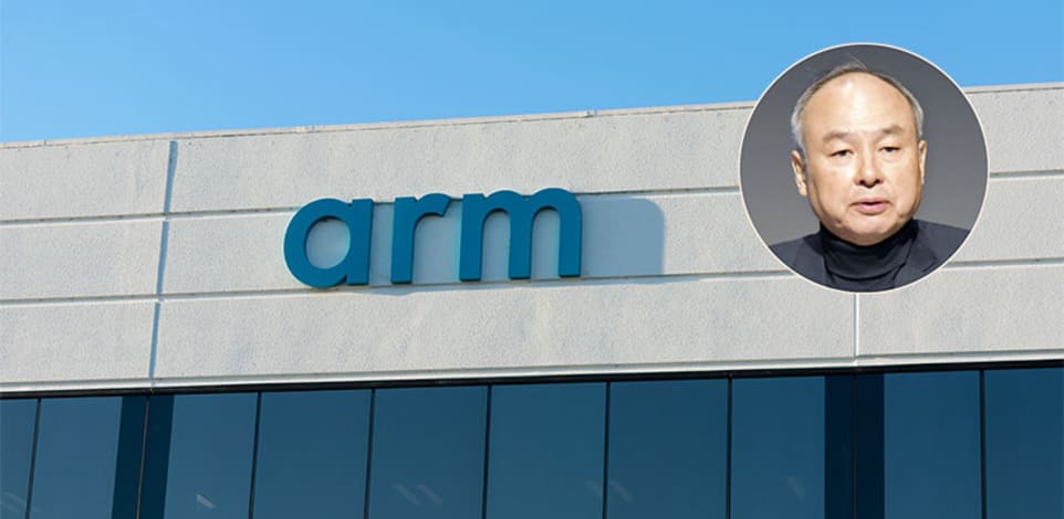חברת ARM. בעיגול: מנכ''ל סופטבנק, מסיושי סאן / צילום: shutterstock, AP