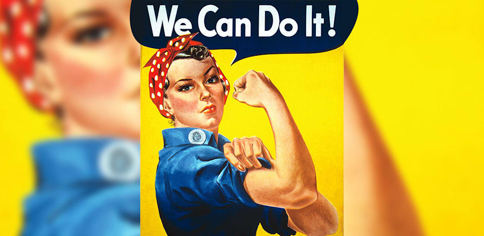 כרזת התעמולה ''!We Can Do It'' משנת 1943 / צילום: ויקיפדיה