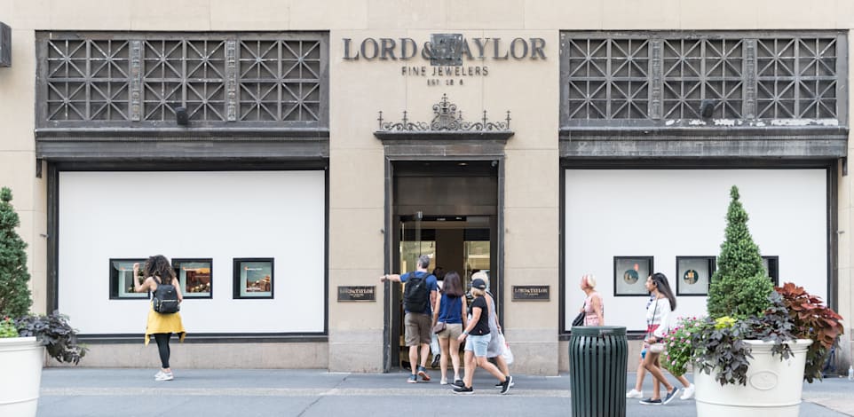 חנות Lord & Taylor בשדרה החמישית בניו יורק לפני השיפוץ / צילום: Shutterstock