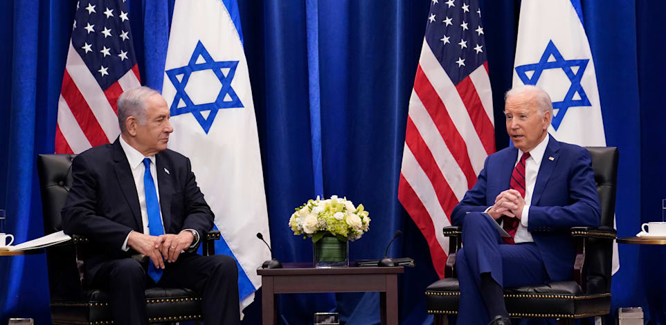 נשיא ארה''ב ג'ו ביידן וראש הממשלה בנימין נתניהו בפגישתם בניו יורק / צילום: Associated Press, Susan Walsh