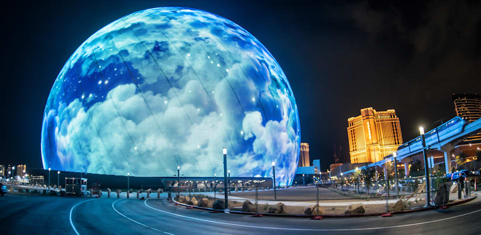 the sphere / צילום: Shutterstock, Paparacy