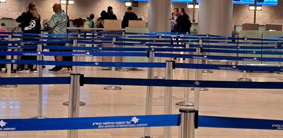 טסים ושבים בנתב''ג. דלפקי חברות תעופה ריקים בגלל ביטולים / צילום: טלי בוגדנובסקי