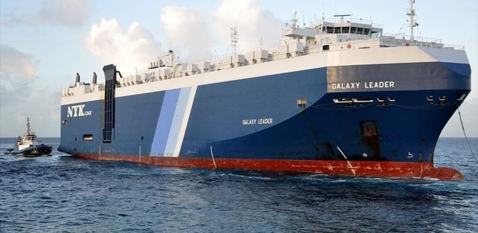 הספינה שנחטפה ע''י החותים ה-GALAXY LEADER / צילום: marinetraffic.com