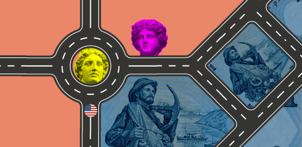 הטריוויה השבועית / צילום: Shutterstock