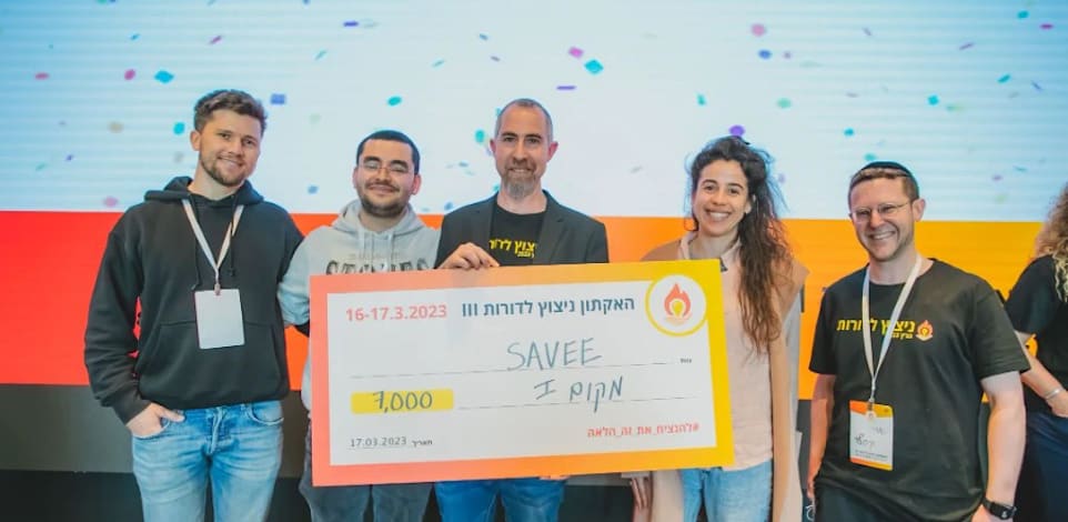 צוות הפיתוח של Savee. ראשון מימין: אורי קסלר / צילום: ויקטור לוי