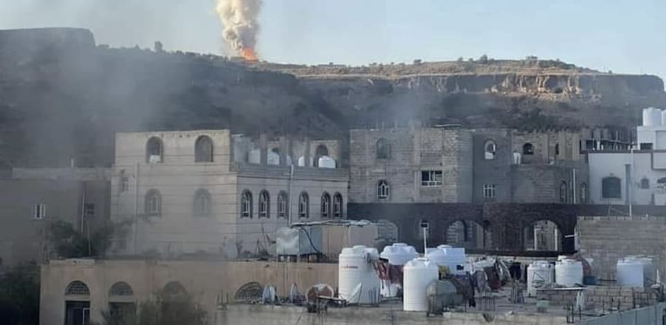 תקיפות באזור צנעא, ארכיון / צילום: צילום מסך מטוויטר