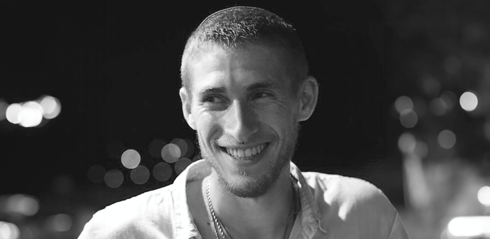 סמ''ר ענר אליקים שפירא ז''ל / צילום: באדיבות המשפחה