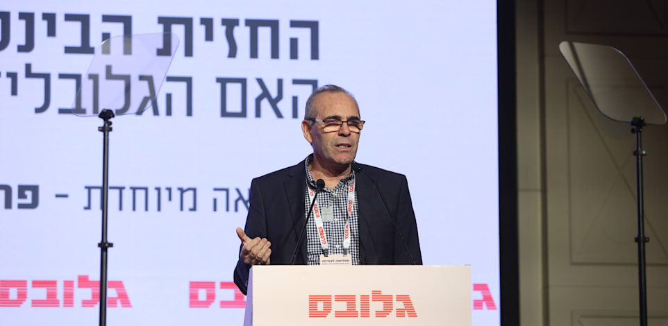 פרופ' דוד פסיג / צילום: שלומי יוסף