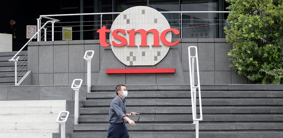 משרדי חברת השבבים tsmc, בטייוואן. מכונה במדינה ''ההר הקדוש'' / צילום: ap, Chiang Ying-ying