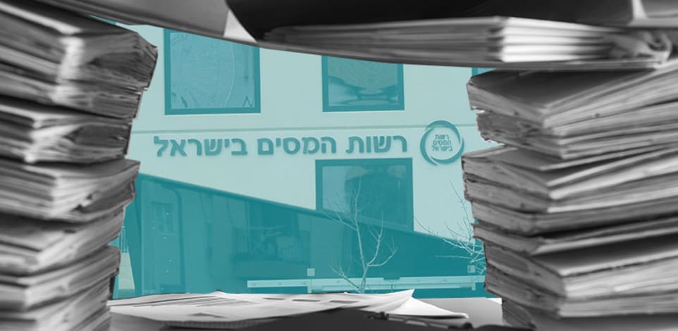 רשות המסים / אילוסטרציה: טלי בוגדנובסקי; צילומים: איל יצהר, shutterstock