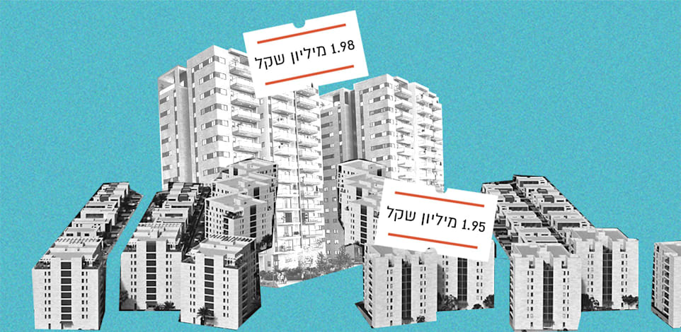 צילומים: בת אל זיתוני, 3DIVISION עיבוד: טלי בוגדנובסקי