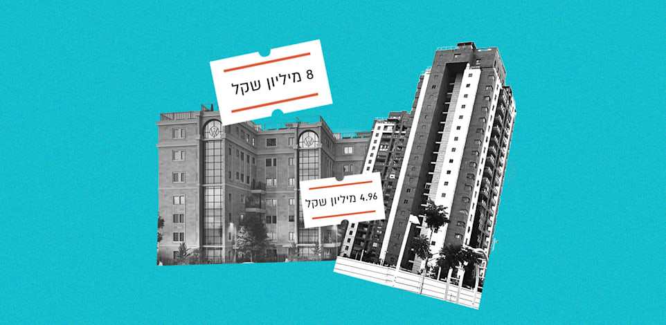 צילומים: מקסיקו ישראל, יח''צ, עיבוד: טלי בוגדנובסקי