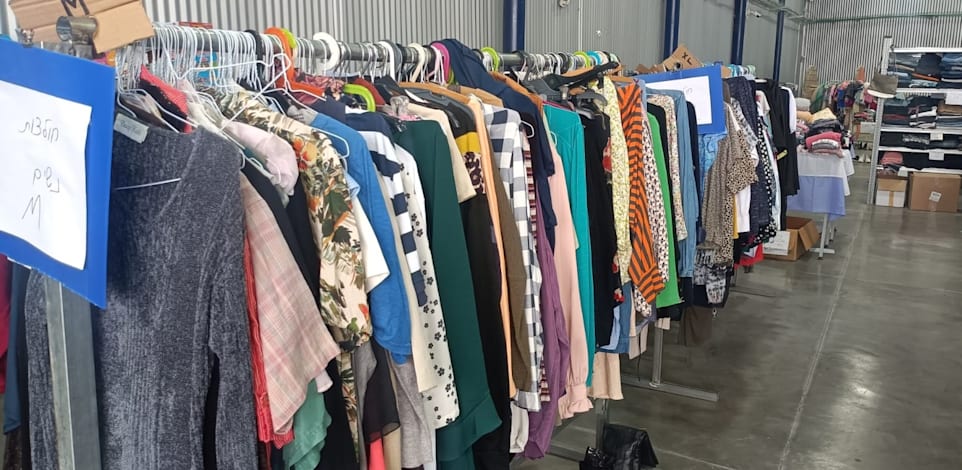 פריטים מאירועים קודמים של הקהילה / צילום: קהילת ''חבילה עוברת''