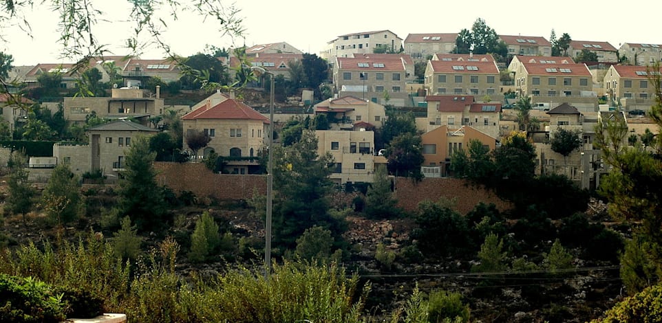 ירושלים, שכונת גילה / צילום: ויקיפדיה